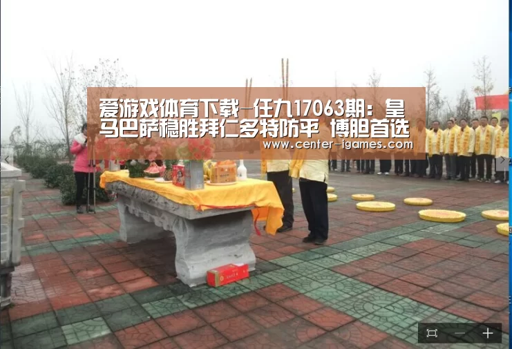 ayx下载