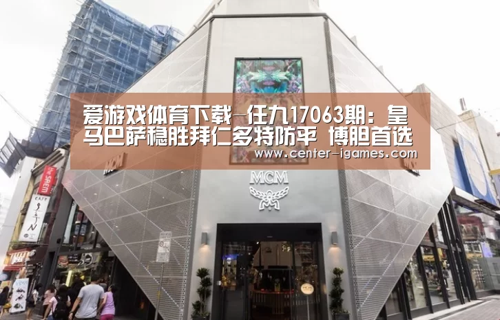ayx下载