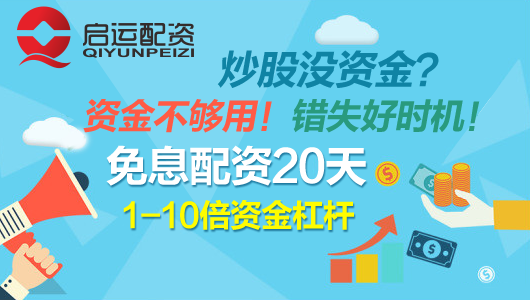 爱游戏