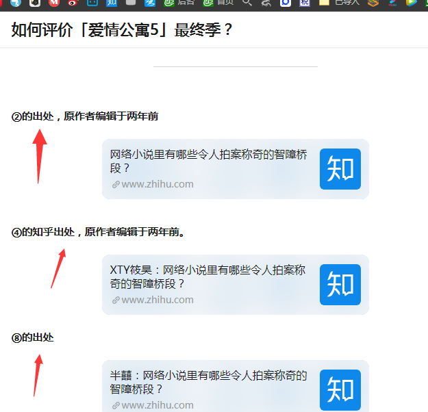 爱游戏|庞巴迪参加2013年巴黎国际航展(图2) 爱游戏体育app