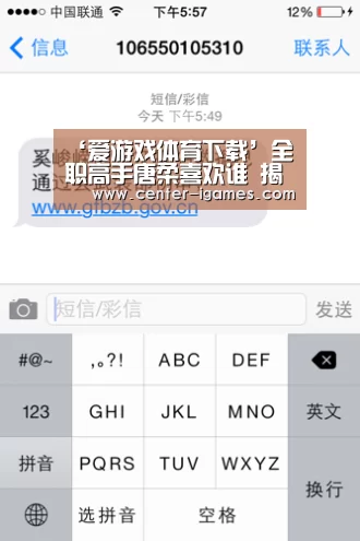 ‘爱游戏体育下载’全职高手唐柔喜欢谁 揭秘唐柔身份和结局究竟是什么(图3) 爱游戏体育下载