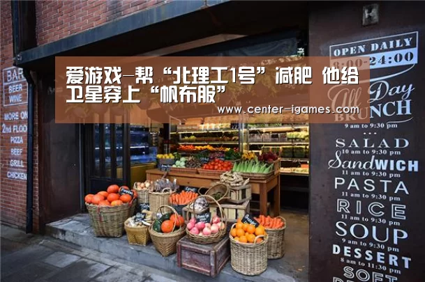 ayx下载